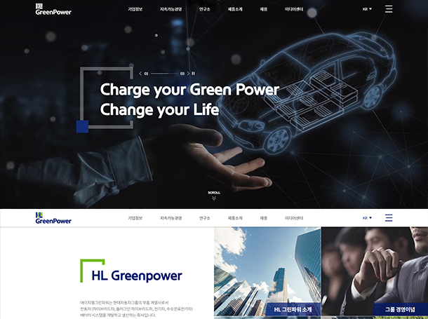 HL greenpower